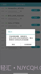 迪迪乐拍截图1 迪迪乐拍截图1