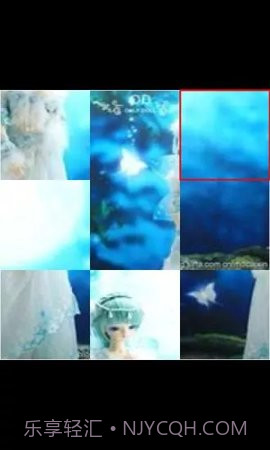 叶罗丽益智拼图截图3