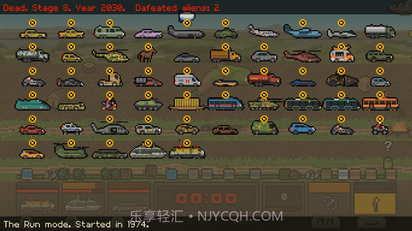 Switchcars截图2 Switchcars截图2