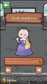 小方块骑士截图1 小方块骑士截图1