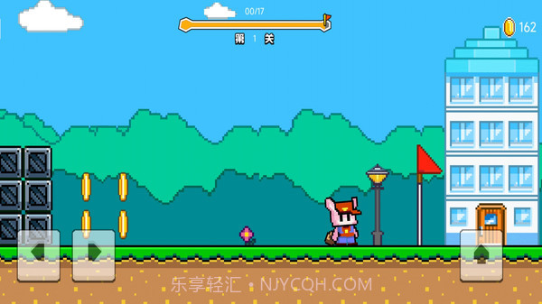 跑酷达人截图3 跑酷达人截图3