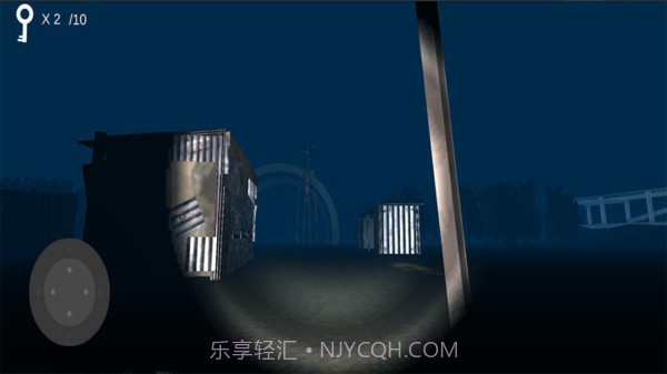 警笛头起源截图2