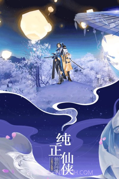 大道争锋手游下载-大道争锋中文版 V2.1 截图3 大道争锋手游下载-大道争锋中文版 V2.1 截图3