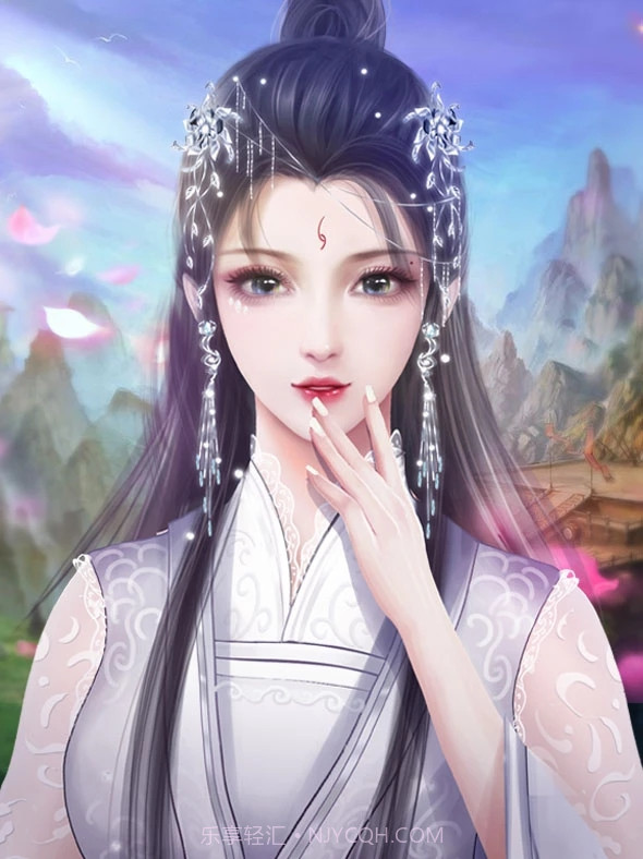 九界仙尊凌云篇截图2