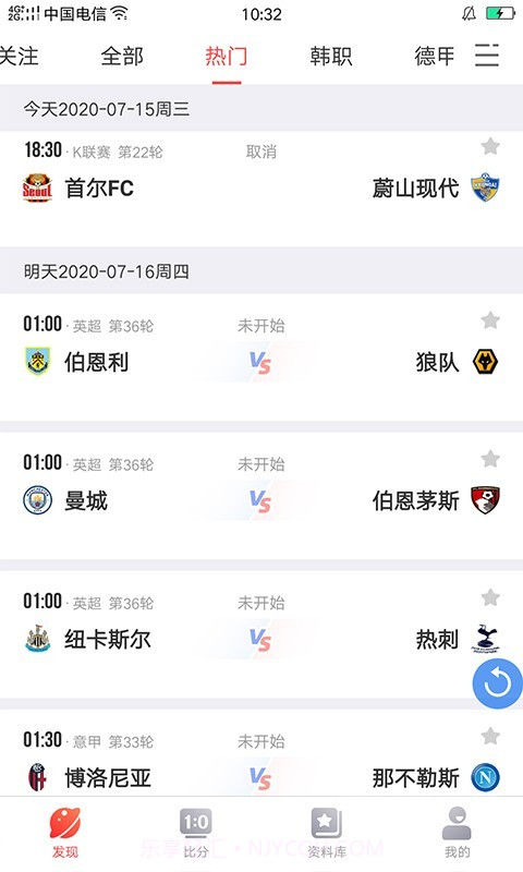 彩虹多多截图3 彩虹多多截图3