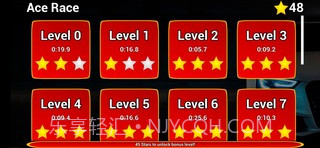 王牌赛跑截图4 王牌赛跑截图4