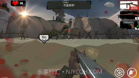 方块第二次世界大战截图2 方块第二次世界大战截图2