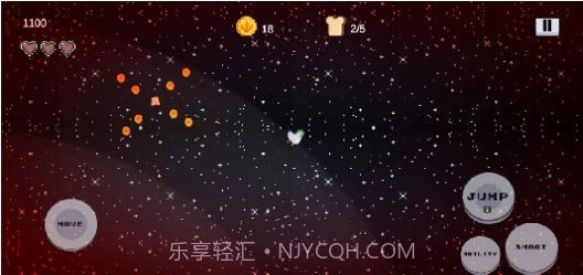 星空鸭截图3 星空鸭截图3