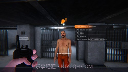 处刑室模拟器截图1 处刑室模拟器截图1