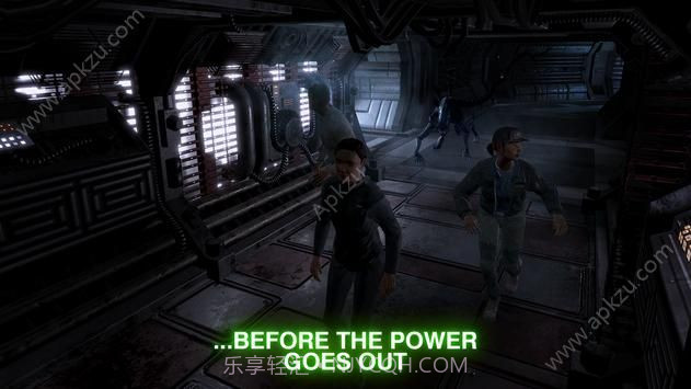 异形断电截图3 异形断电截图3