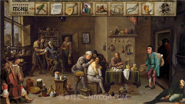 万民四末截图3 万民四末截图3