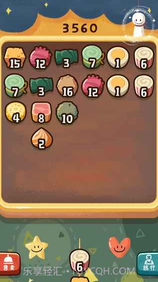 旅行串串截图2 旅行串串截图2