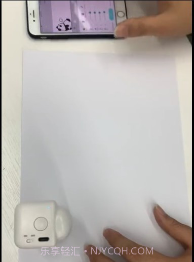 PrintLab截图1 PrintLab截图1