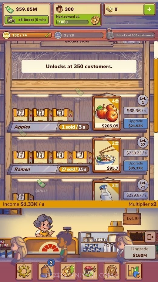 放置型店主截图2 放置型店主截图2