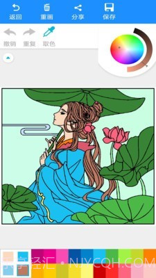 偏爱填色书截图3 偏爱填色书截图3