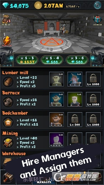 地牢大亨截图4 地牢大亨截图4