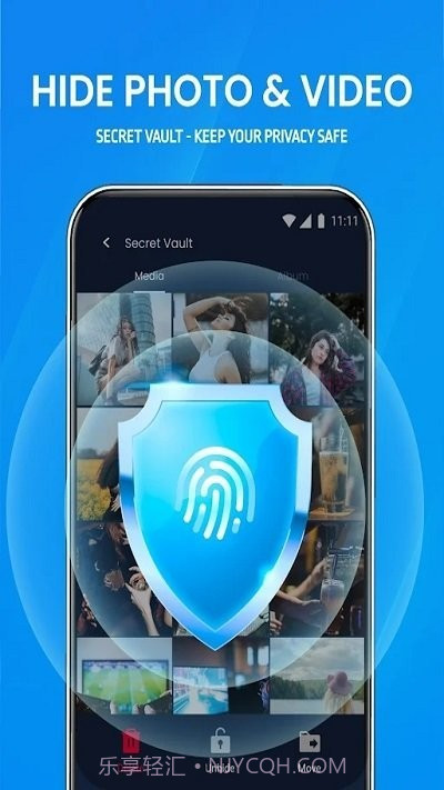 应用锁定密码截图1 应用锁定密码截图1