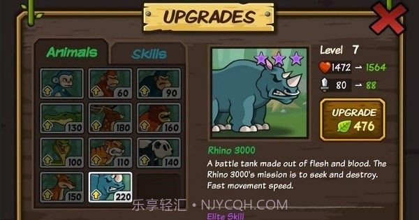 猴子防御战截图3 猴子防御战截图3