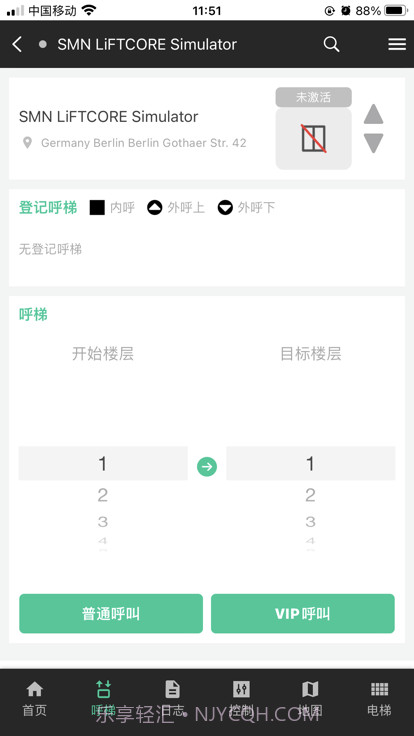 虏克智慧电梯截图1 虏克智慧电梯截图1