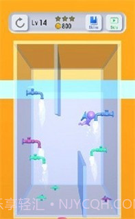 溺水恐慌截图1 溺水恐慌截图1