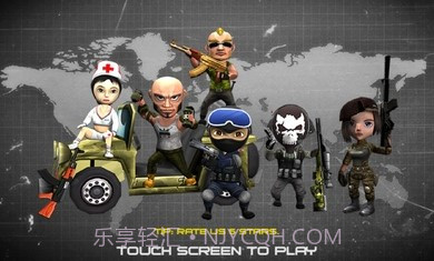 街头狙击战截图2 街头狙击战截图2