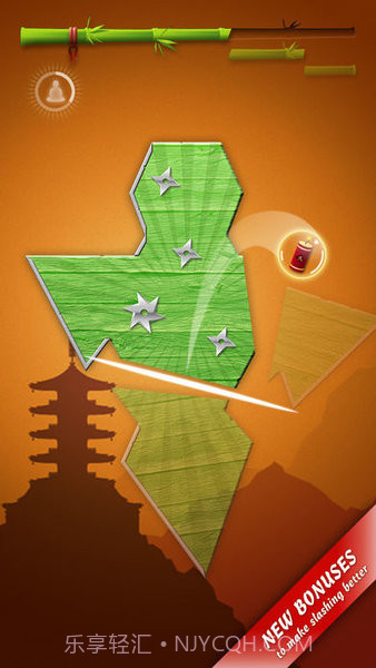 islash截图3 islash截图3