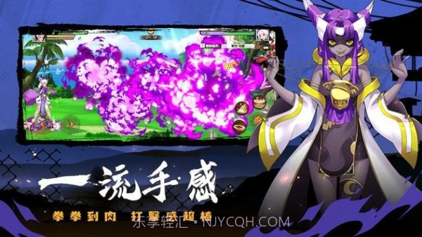 龙的传说觉醒之路截图1 龙的传说觉醒之路截图1