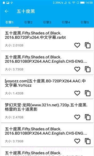 简易磁力截图2 简易磁力截图2