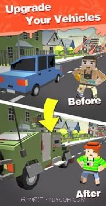 驾驶撞击僵尸截图2 驾驶撞击僵尸截图2