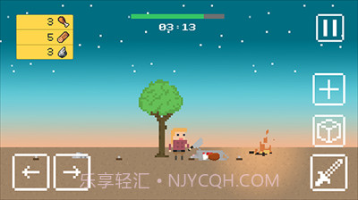 小小生存者钻石截图1 小小生存者钻石截图1