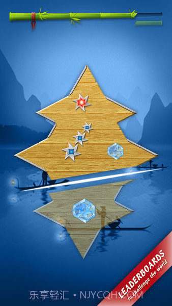 islash截图1 islash截图1