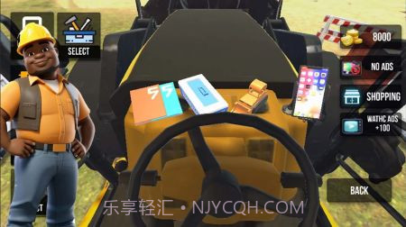 挖掘机操作模拟器截图3 挖掘机操作模拟器截图3