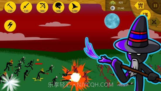 火柴人战争999999钻999999金币截图1 火柴人战争999999钻999999金币截图1