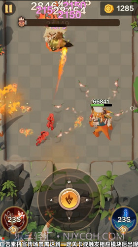 部落纪元截图3 部落纪元截图3