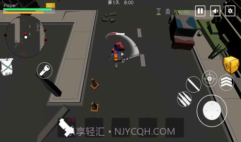 逃生世界截图1 逃生世界截图1