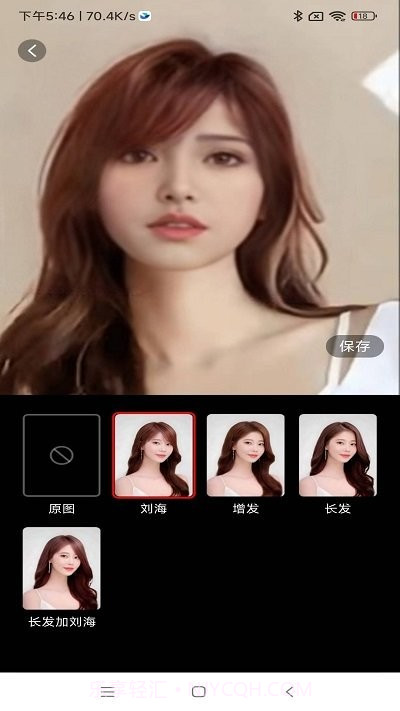 雨滴相机截图2 雨滴相机截图2