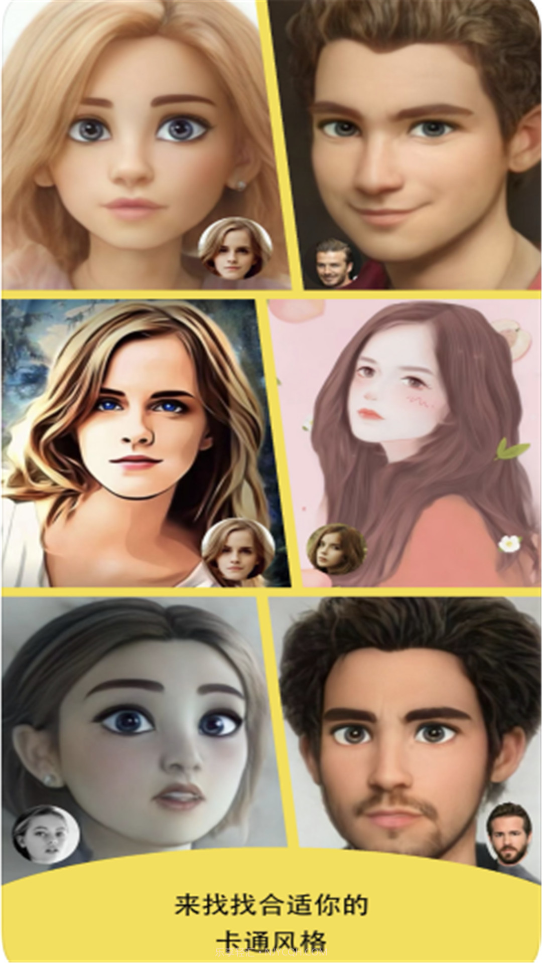 ToonMe特效制作截图1 ToonMe特效制作截图1