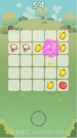 爆炸大南瓜截图1 爆炸大南瓜截图1