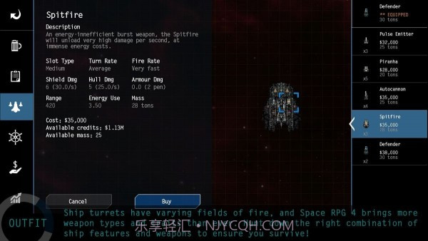 太空冒险4截图1 太空冒险4截图1
