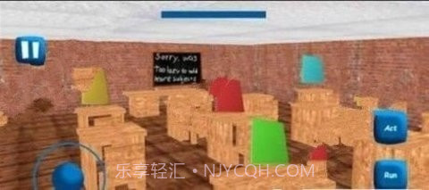 逃离巴迪学校截图3 逃离巴迪学校截图3