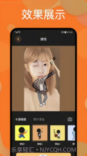 樱花迷你换装秀截图3 樱花迷你换装秀截图3