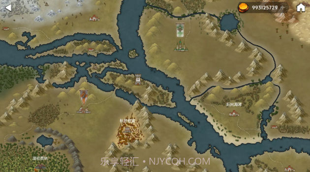 异世通截图2 异世通截图2