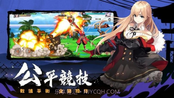 龙的传说觉醒之路截图2 龙的传说觉醒之路截图2