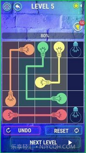 霓虹光彩连接截图2 霓虹光彩连接截图2