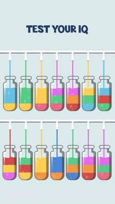 苏打水排序截图3 苏打水排序截图3