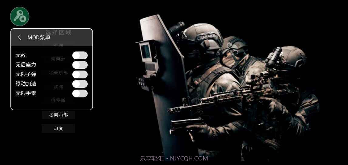 严阵以待中文联机版截图2 严阵以待中文联机版截图2