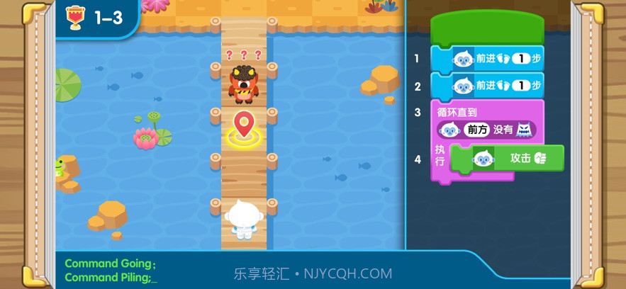 易读宝AI截图4 易读宝AI截图4