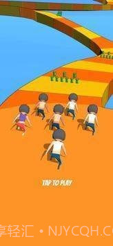 大繁荣的主人截图2 大繁荣的主人截图2