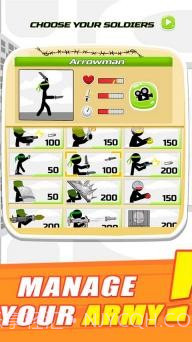 火柴人军队防卫者最新版截图4 火柴人军队防卫者最新版截图4