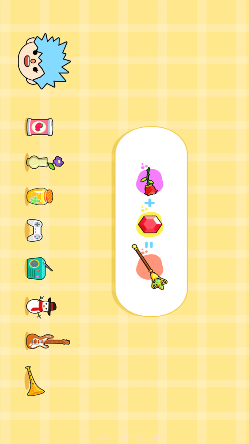 托卡宝宝欢乐小家截图3 托卡宝宝欢乐小家截图3